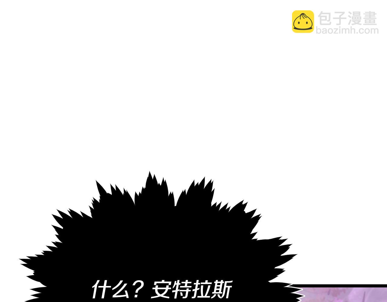 第185话 感觉良好(1/4)-第185话