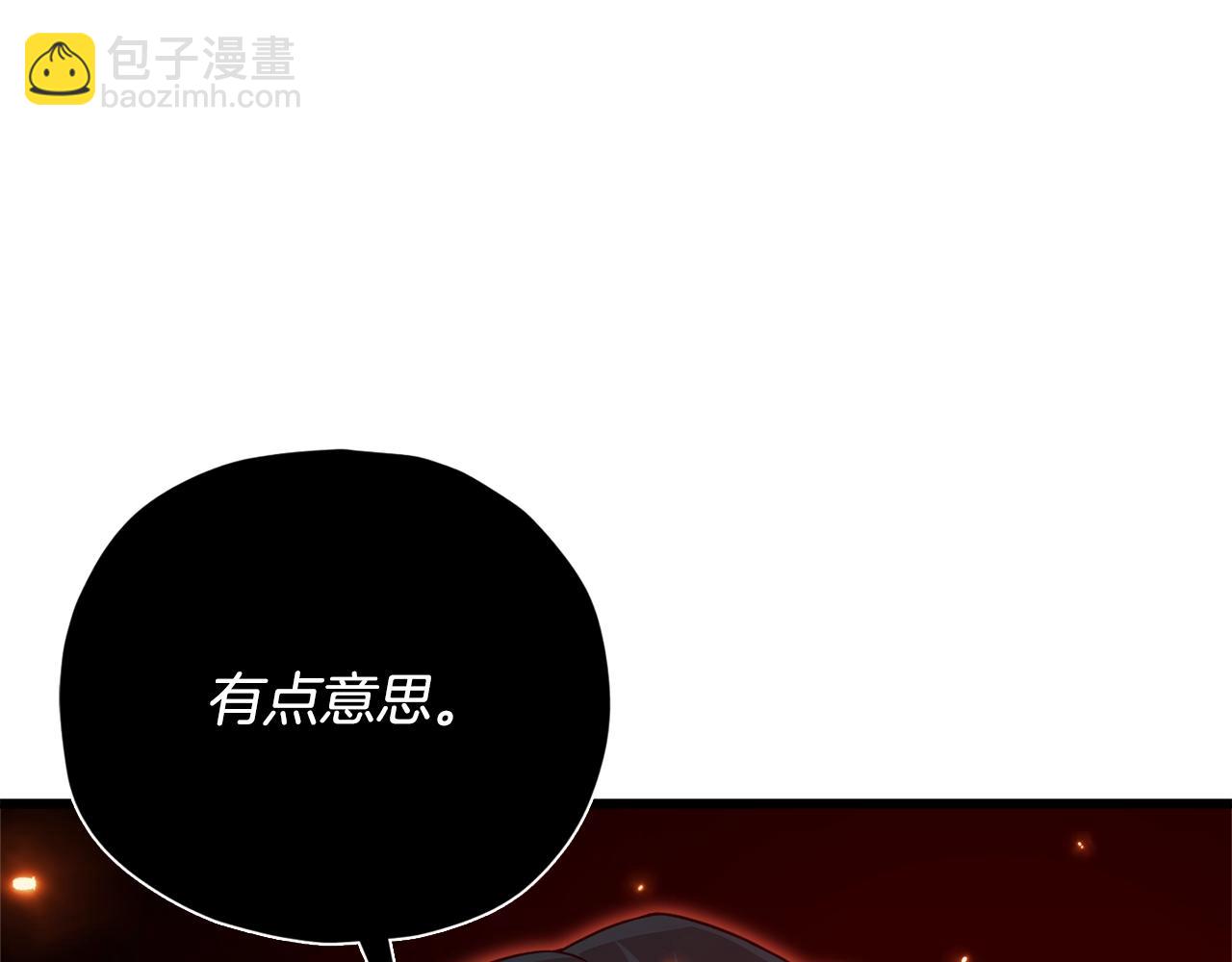 第185话 感觉良好(1/4)-第185话