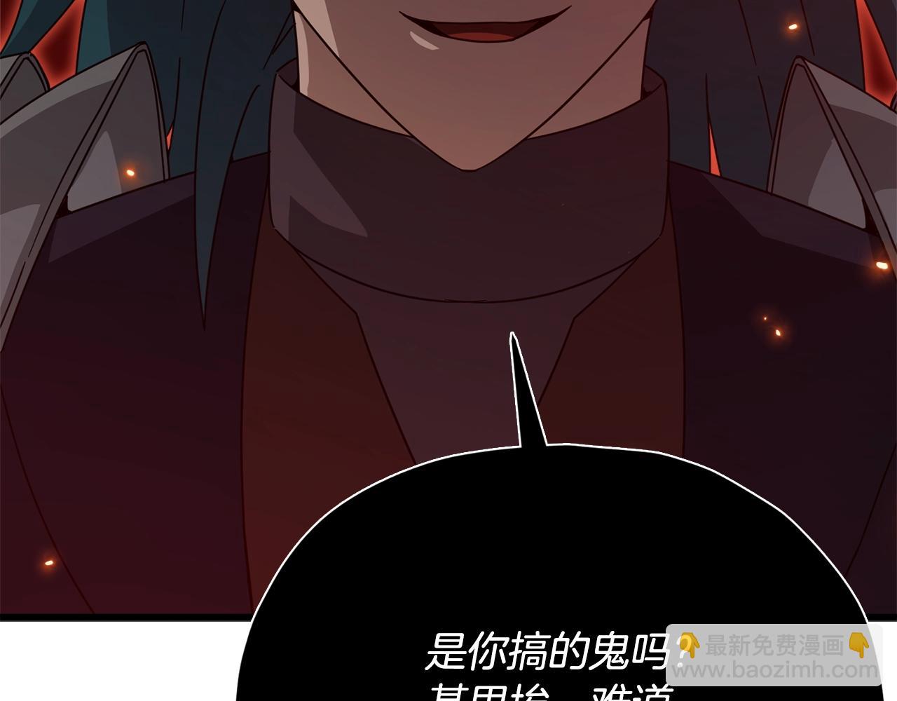 第185话 感觉良好(1/4)-第185话