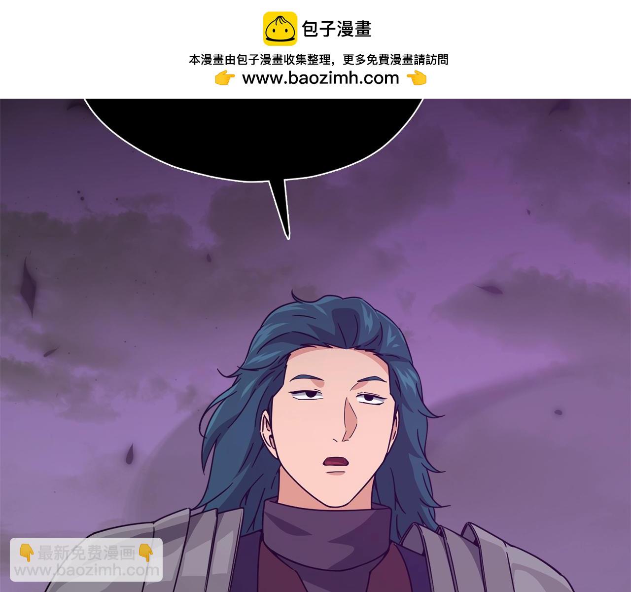 第185话 感觉良好(1/4)-第185话