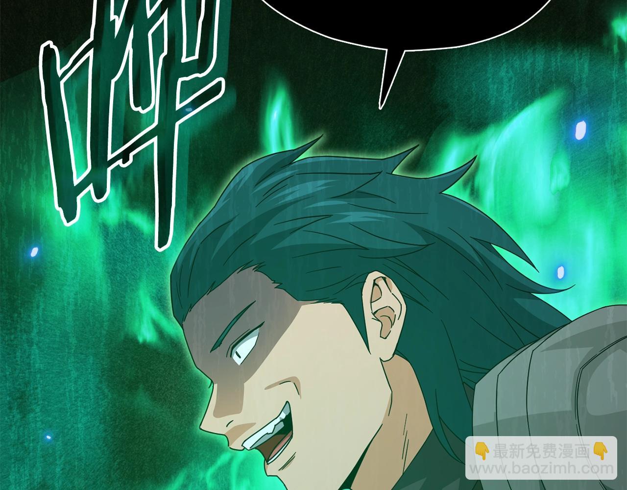 第185话 感觉良好(1/4)-第185话