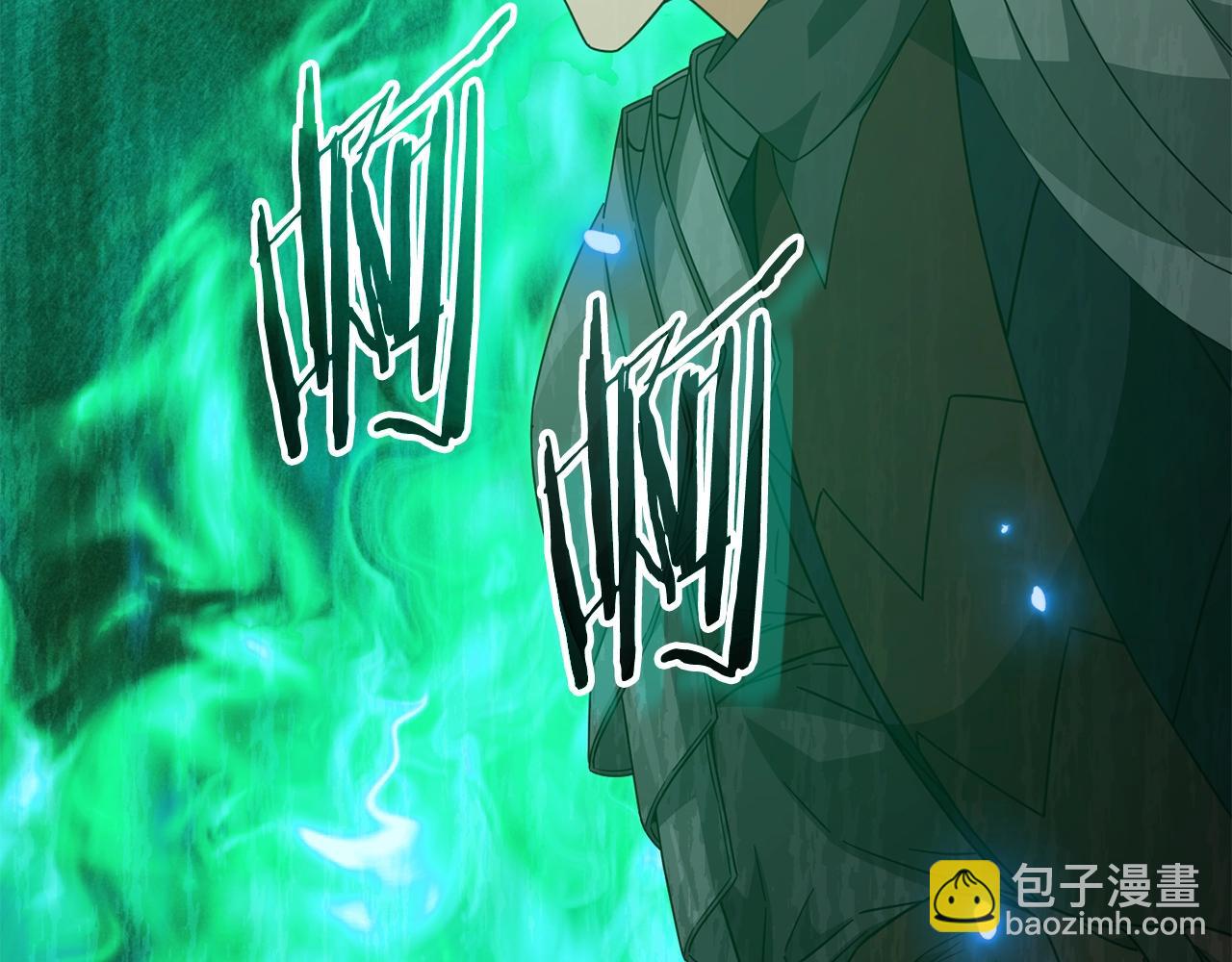 第185话 感觉良好(1/4)-第185话