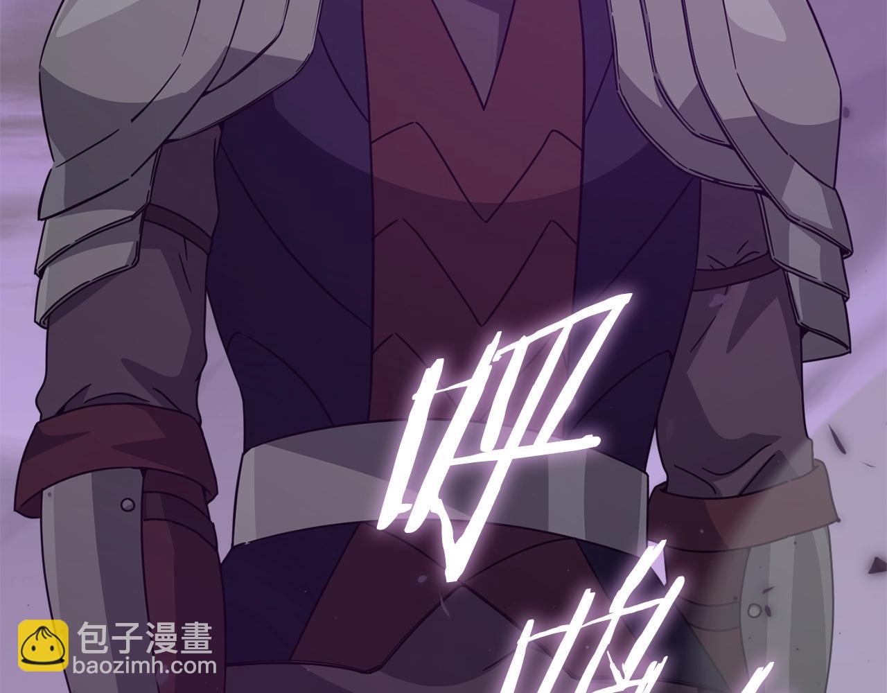 第185话 感觉良好(1/4)-第185话