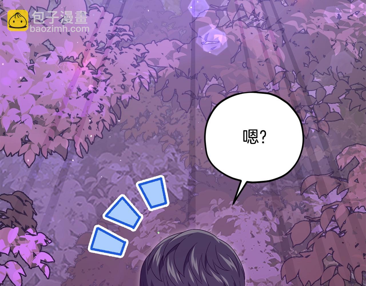 第185话 感觉良好(1/4)-第185话