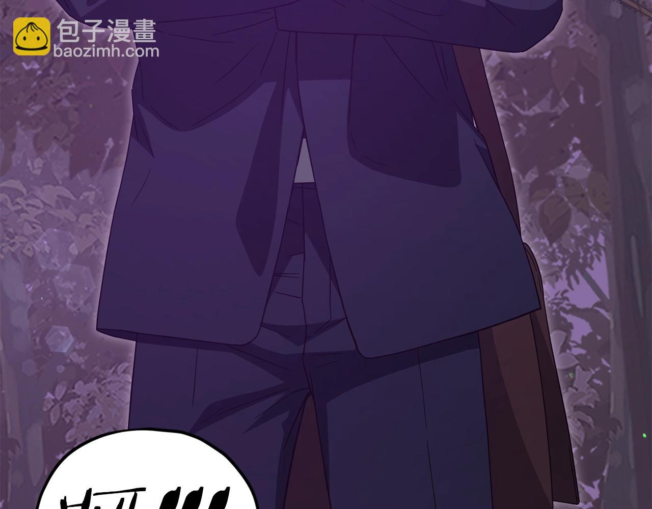 第185话 感觉良好(1/4)-第185话