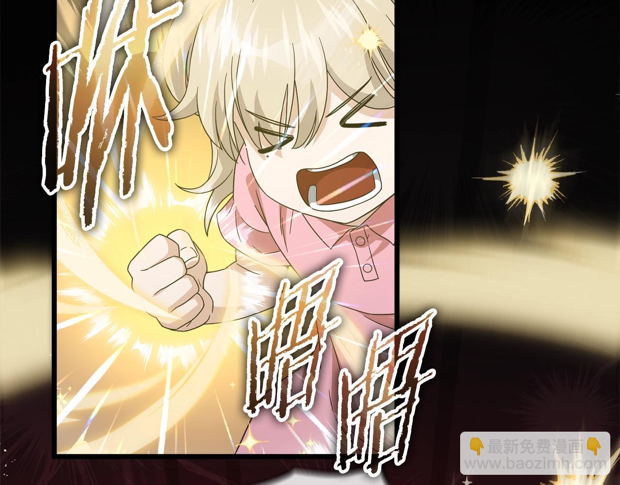 第185话 感觉良好(1/4)-第185话