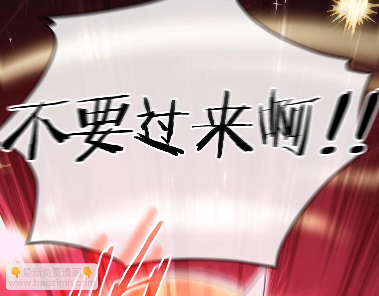 第185话 感觉良好(1/4)-第185话