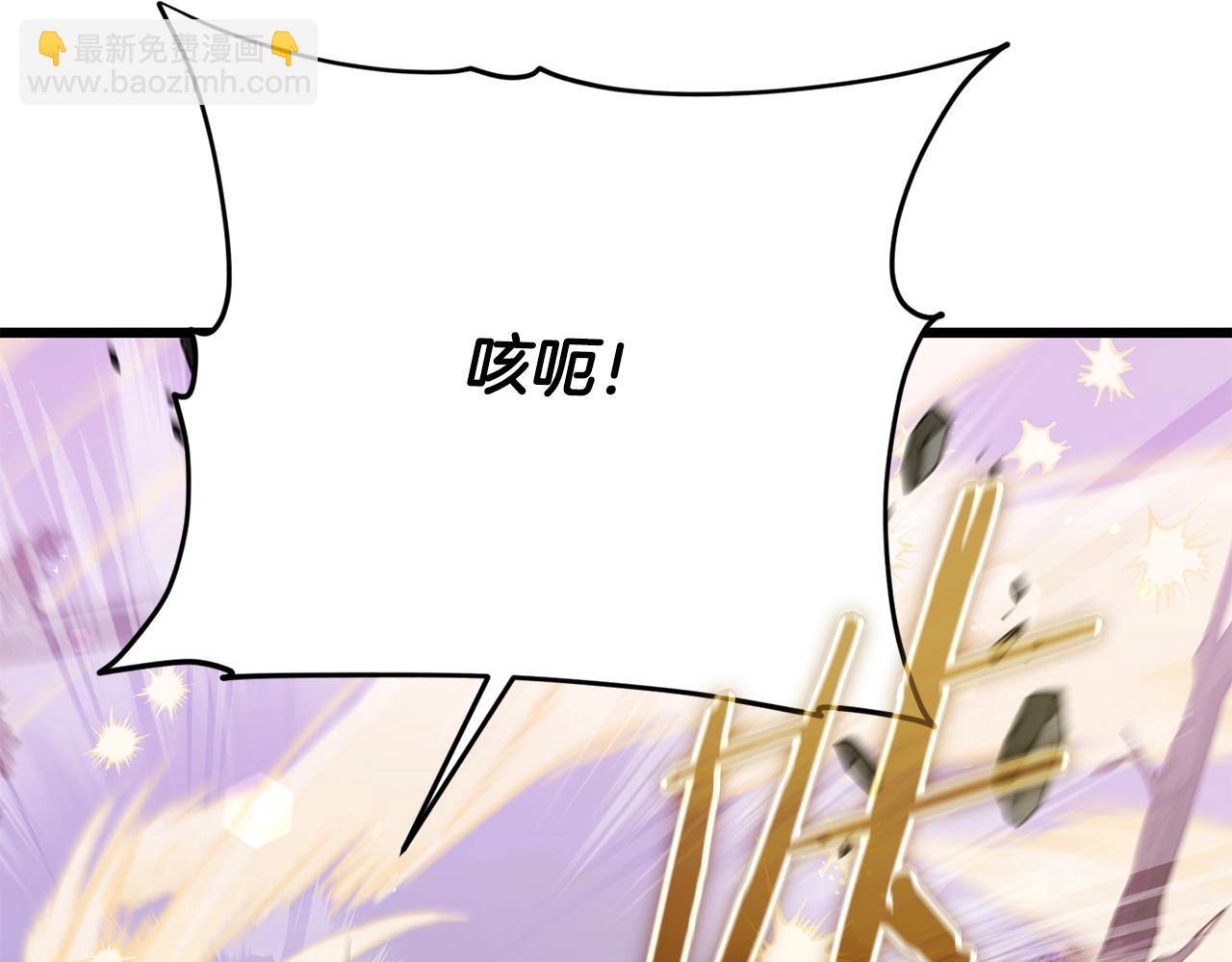 第185话 感觉良好(1/4)-第185话