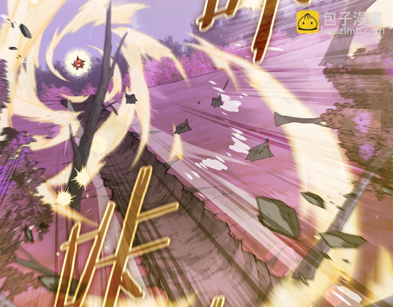 第185话 感觉良好(1/4)-第185话