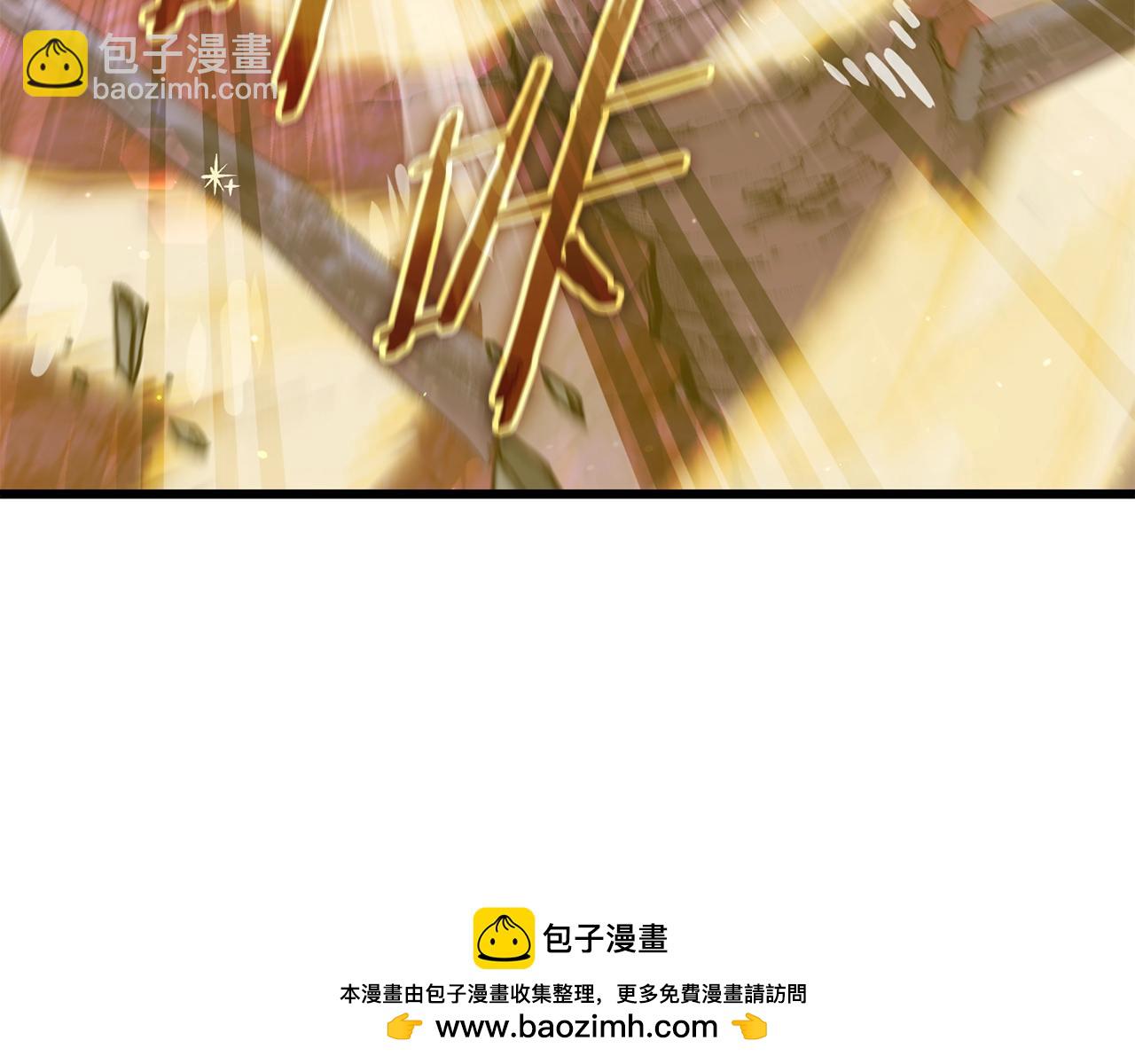 第185话 感觉良好(1/4)-第185话