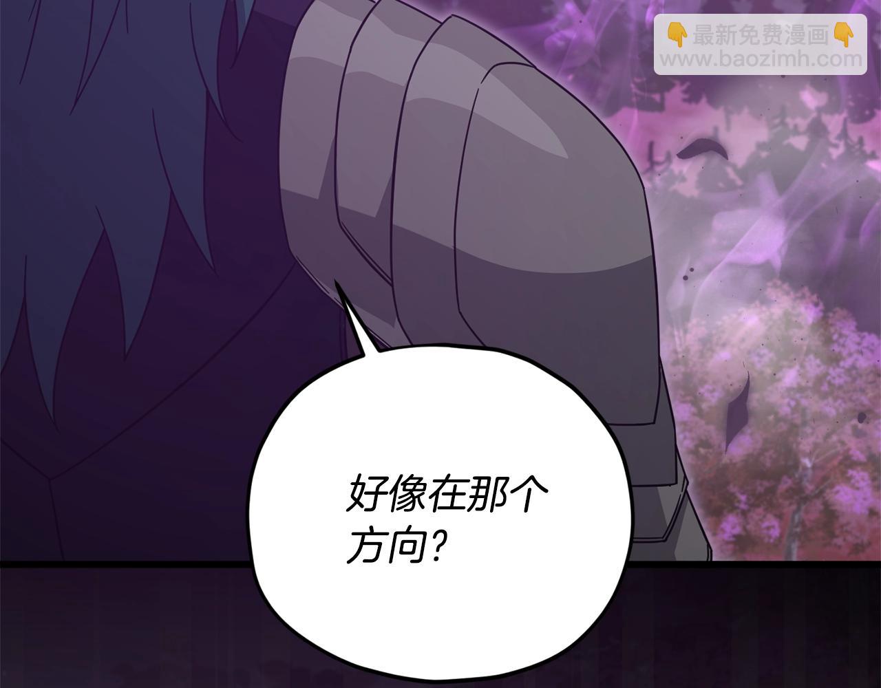 第185话 感觉良好(1/4)-第185话