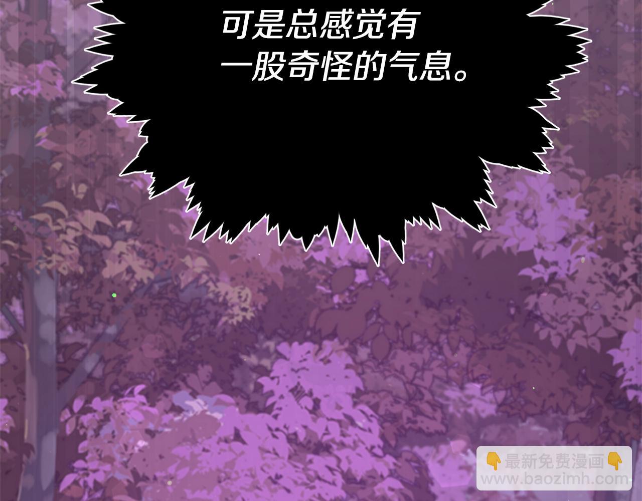 第185话 感觉良好(1/4)-第185话