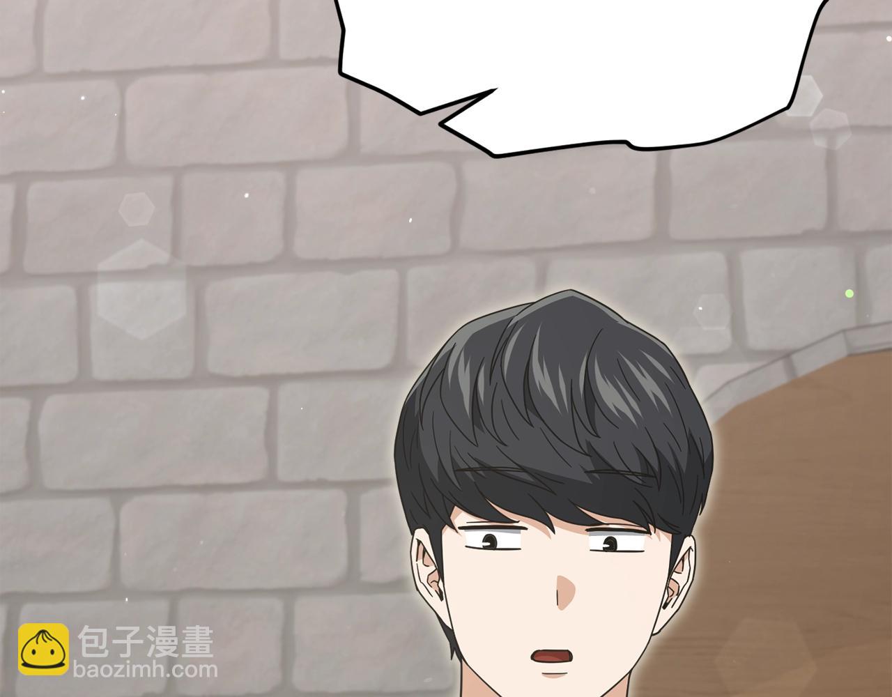 第187话 爸爸的爱(1/4)-第187话