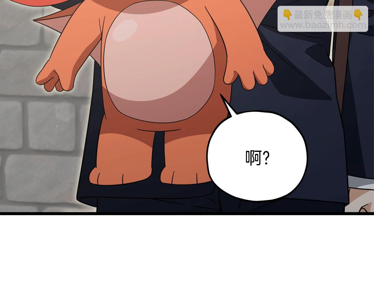 第187话 爸爸的爱(1/4)-第187话