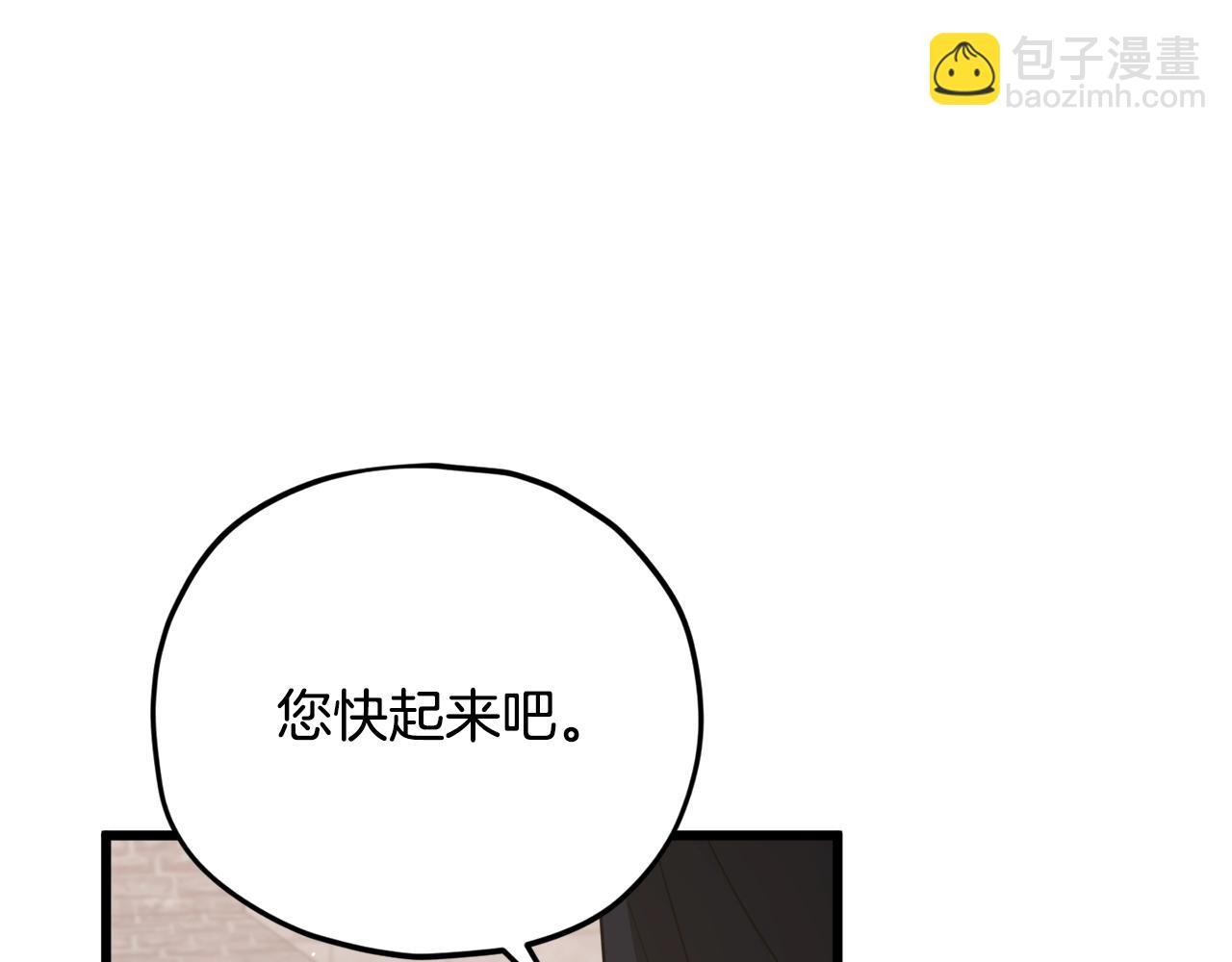 第187话 爸爸的爱(1/4)-第187话