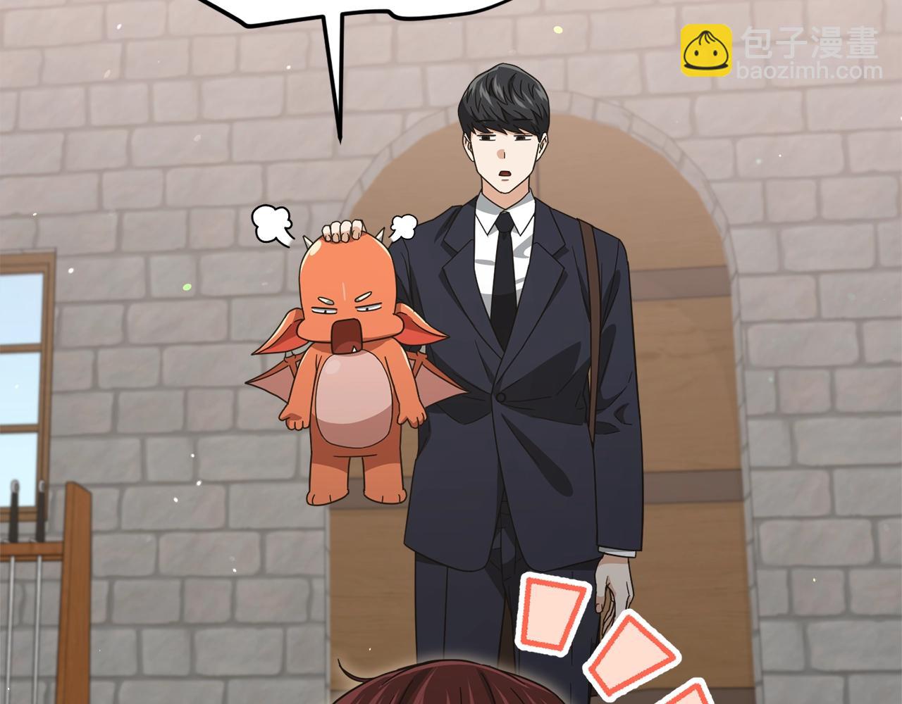 第187话 爸爸的爱(1/4)-第187话