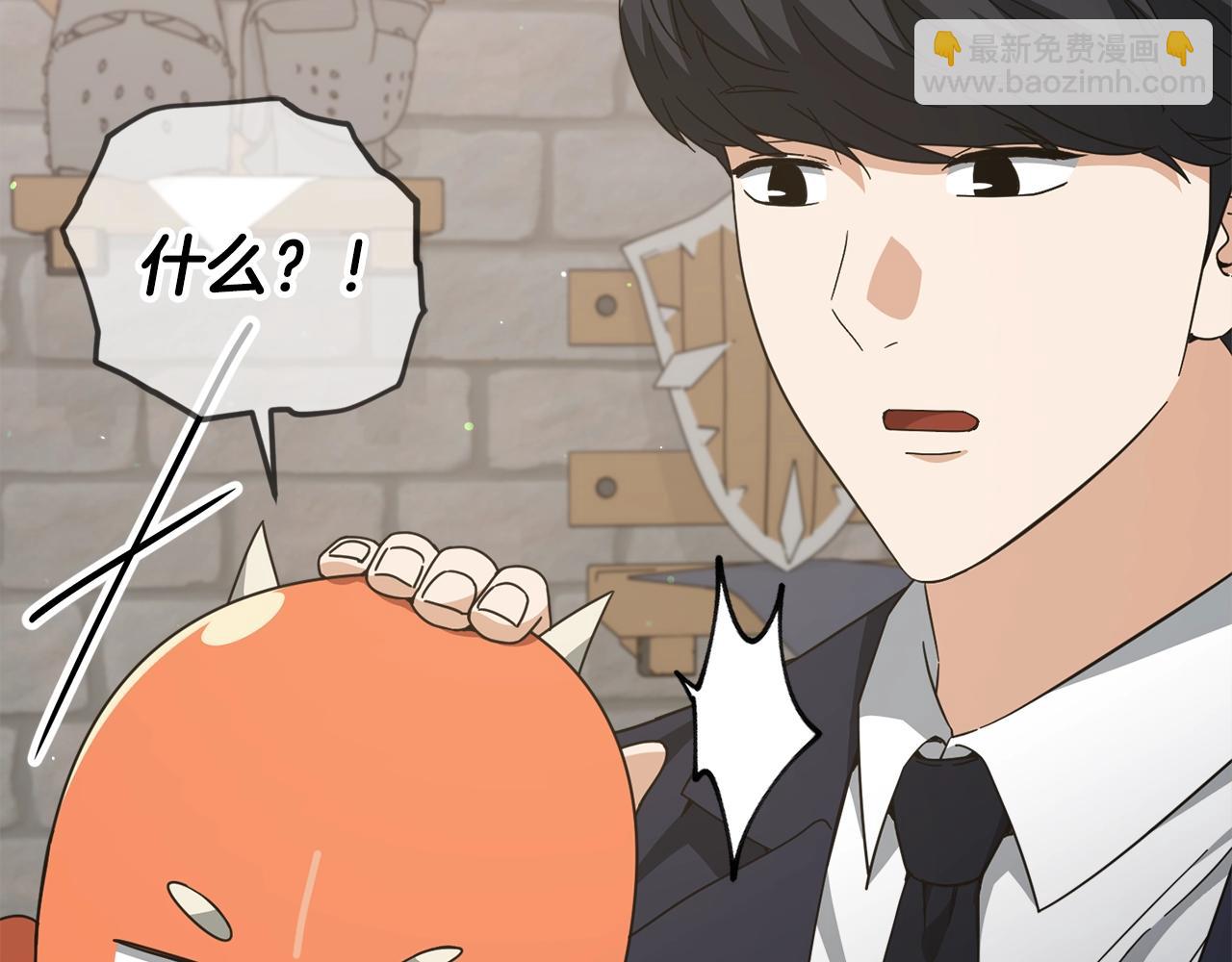 第187话 爸爸的爱(1/4)-第187话