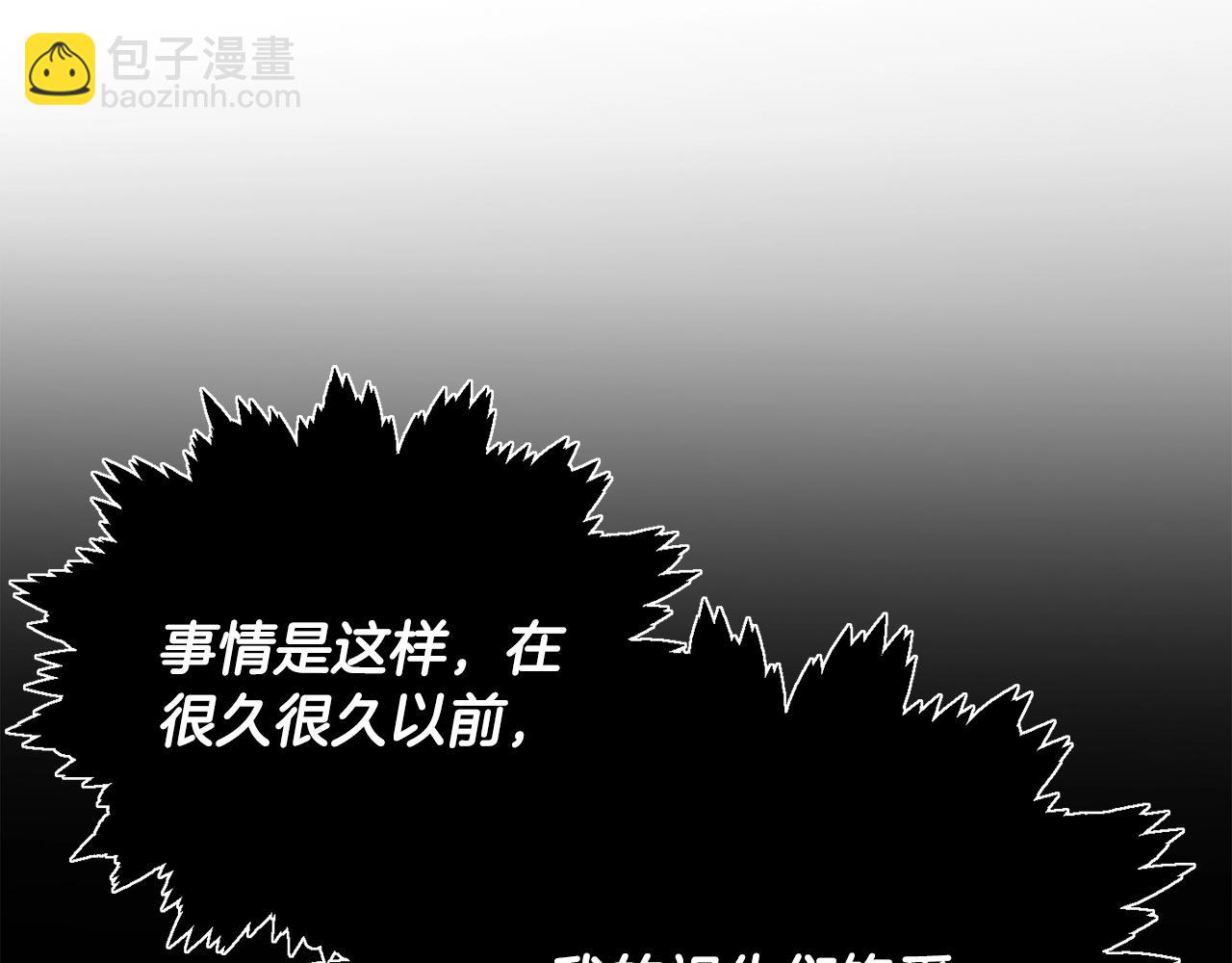 第187话 爸爸的爱(1/4)-第187话