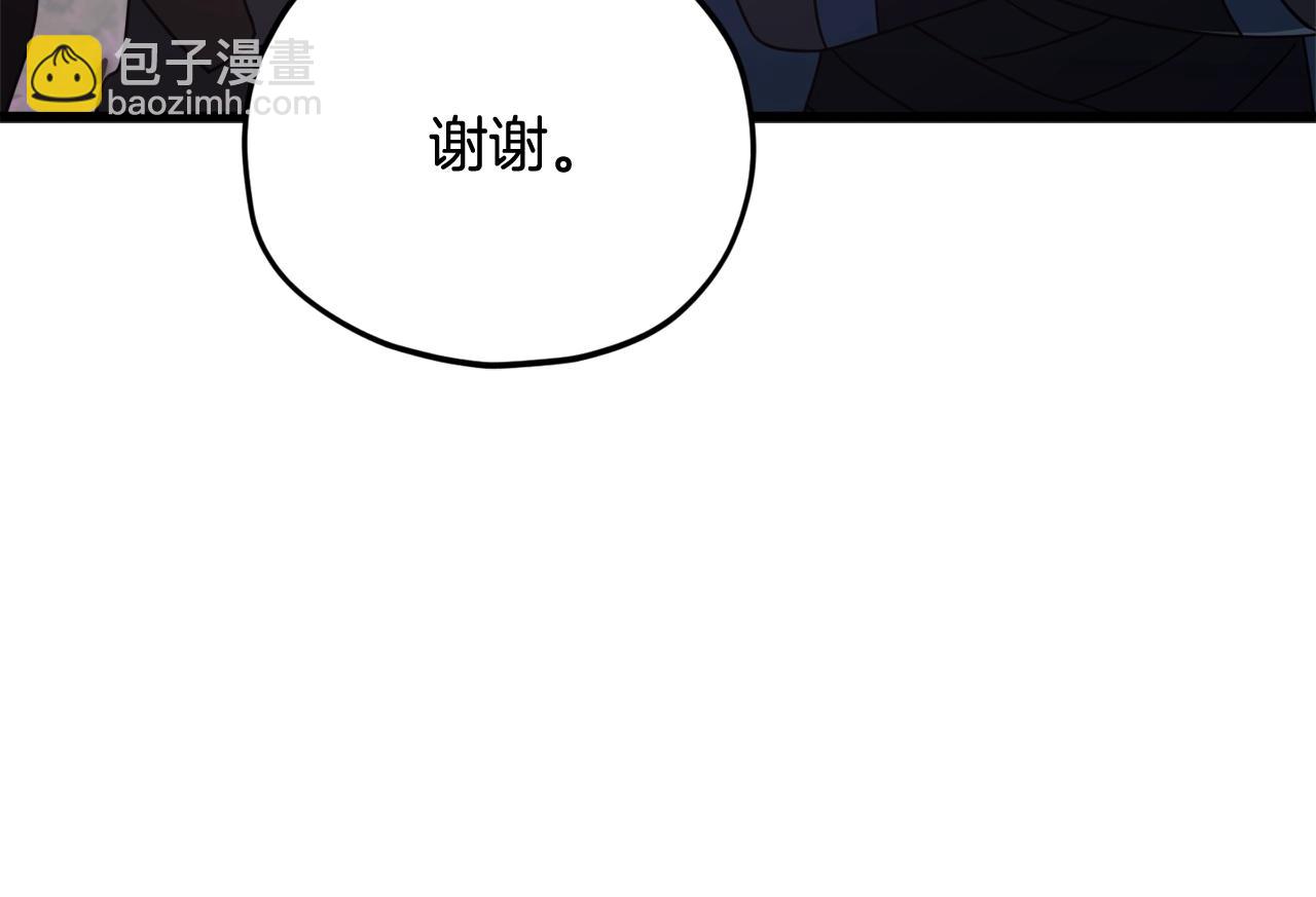第189话 致命的诱惑(1/4)-第189话