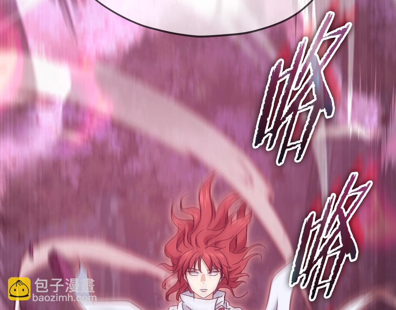 第189话 致命的诱惑(1/4)-第189话