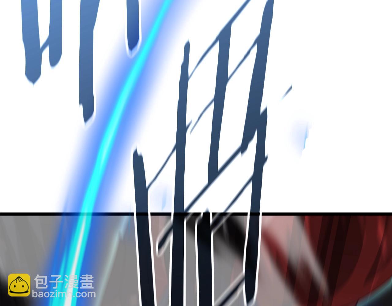 第189话 致命的诱惑(1/4)-第189话