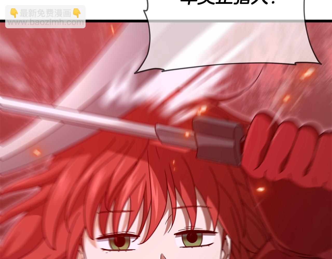 第189话 致命的诱惑(1/4)-第189话