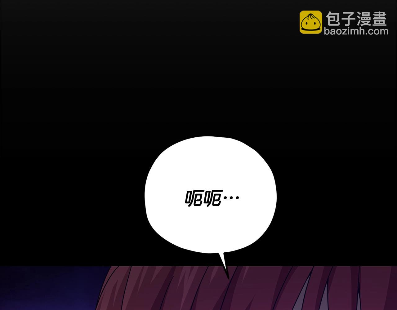 第189话 致命的诱惑(1/4)-第189话