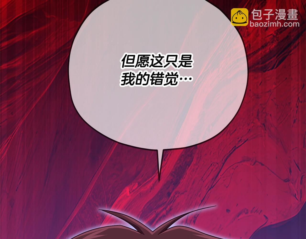 第189话 致命的诱惑(1/4)-第189话