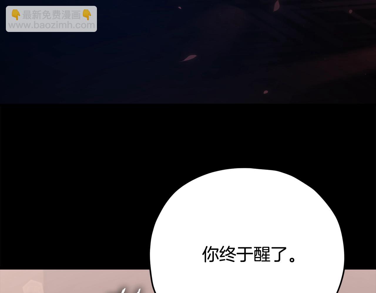 第189话 致命的诱惑55