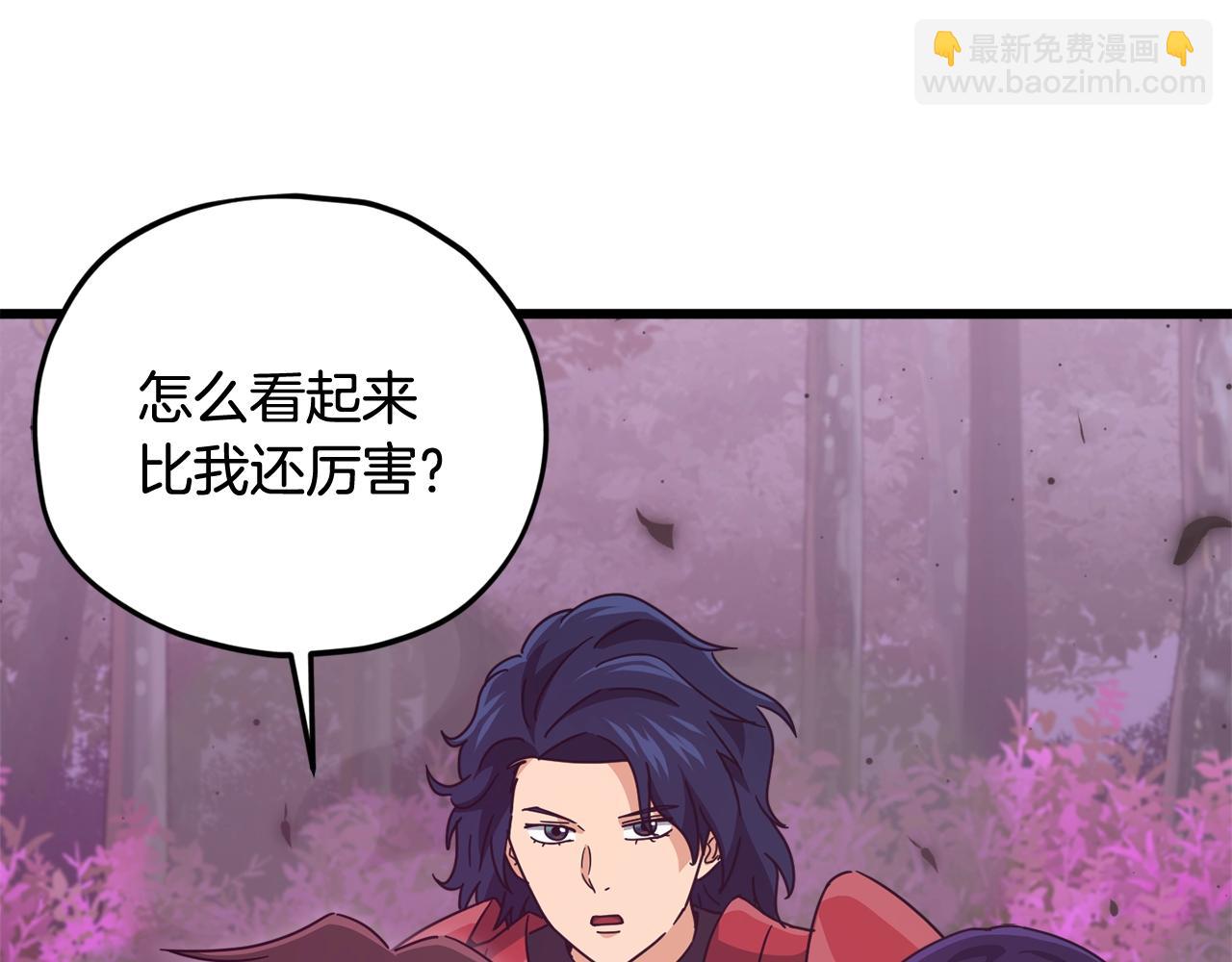 第189话 致命的诱惑(1/4)-第189话