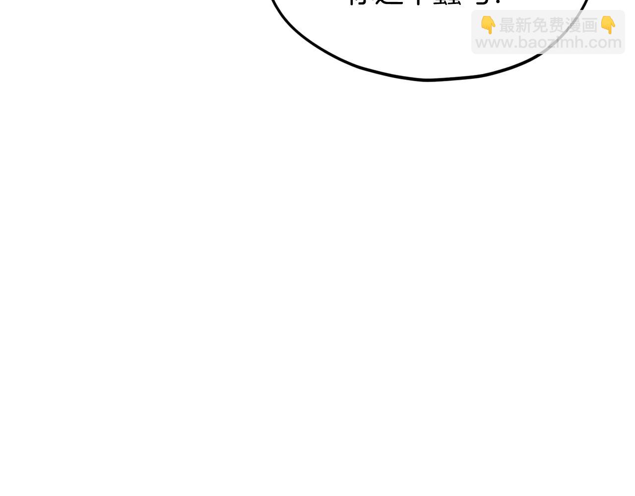 第191话 高深莫测的男人(1/5)-第191话