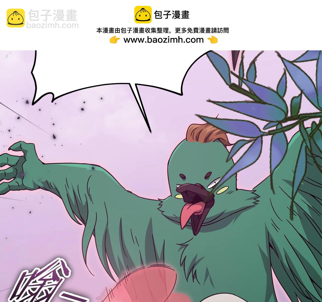 第191话 高深莫测的男人(1/5)-第191话