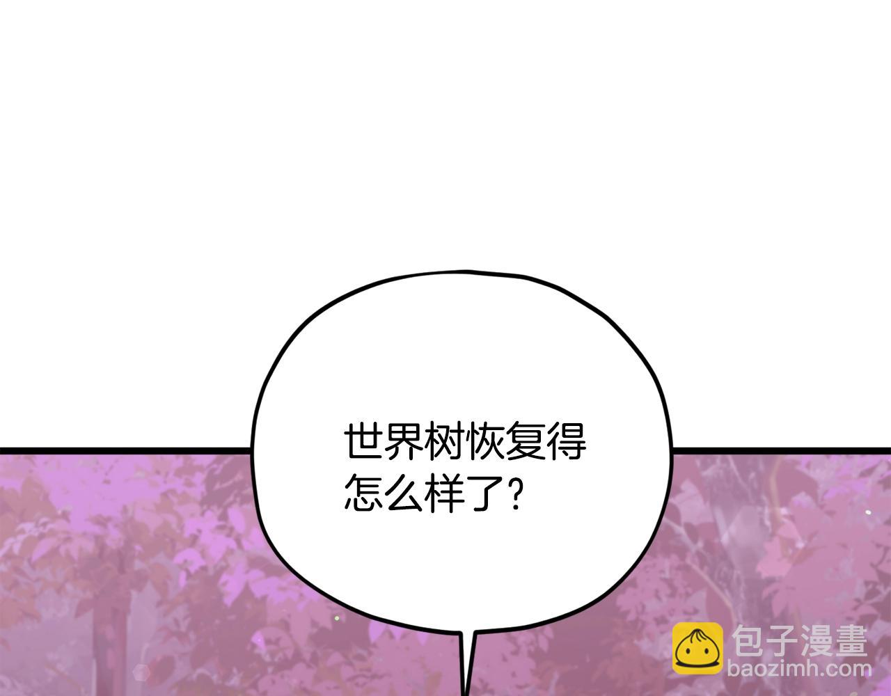 第191话 高深莫测的男人(1/5)-第191话