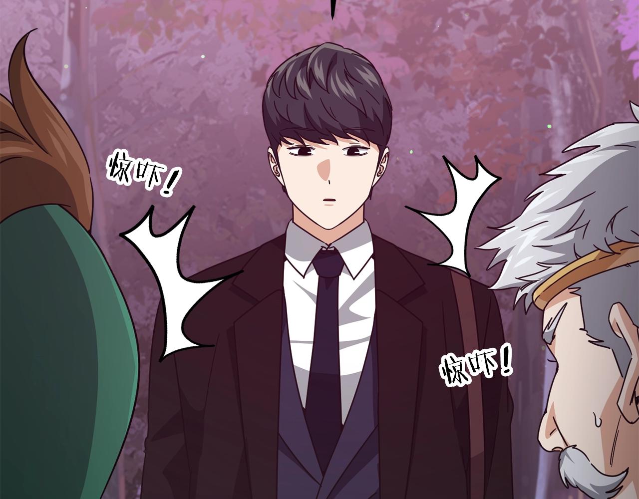 第191话 高深莫测的男人(1/5)-第191话