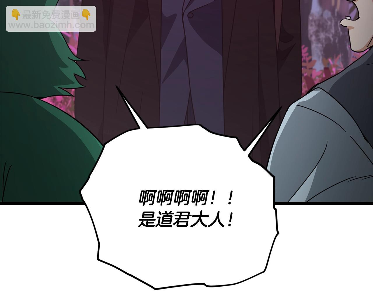 第191话 高深莫测的男人(1/5)-第191话