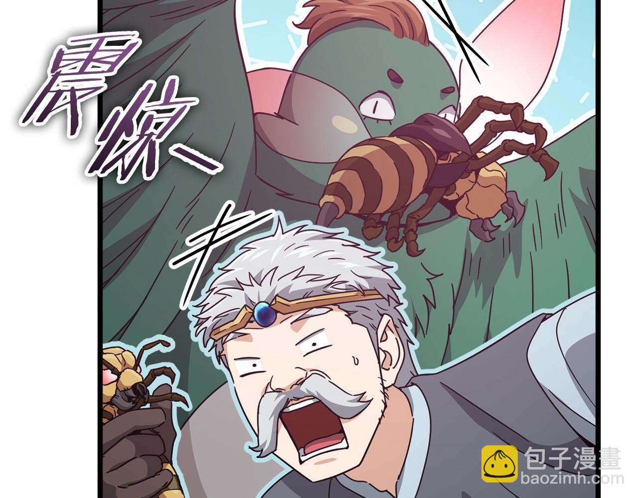 第191话 高深莫测的男人(1/5)-第191话