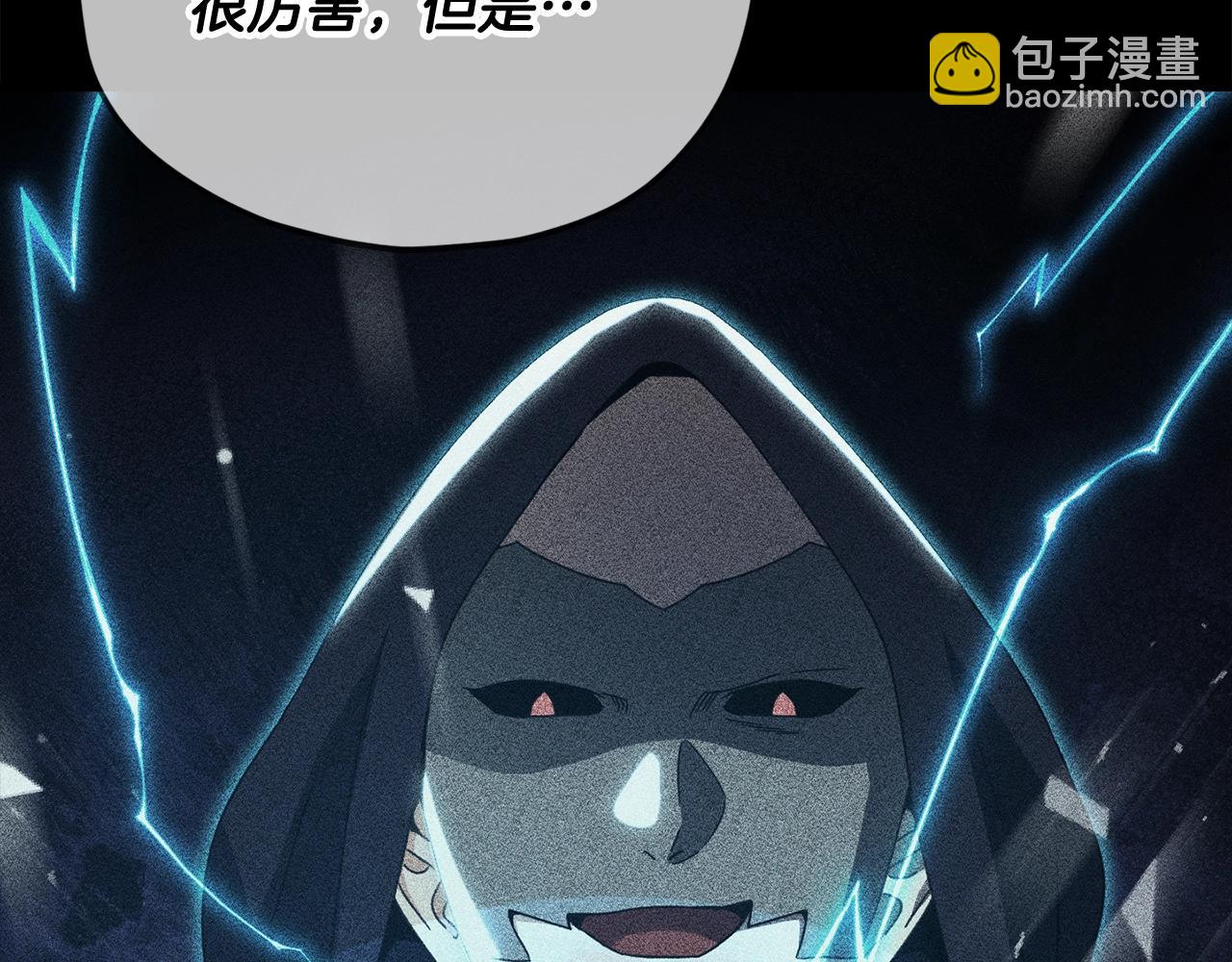 第191话 高深莫测的男人(1/5)-第191话