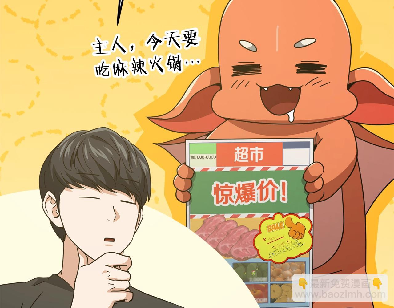 第191话 高深莫测的男人(1/5)-第191话