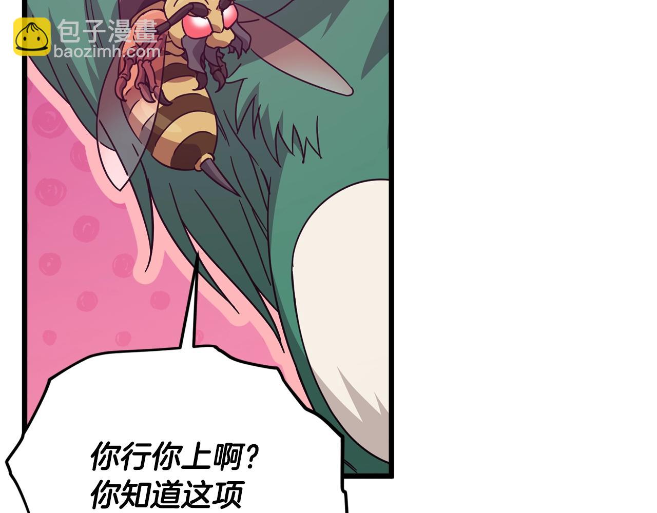 第191话 高深莫测的男人(1/5)-第191话