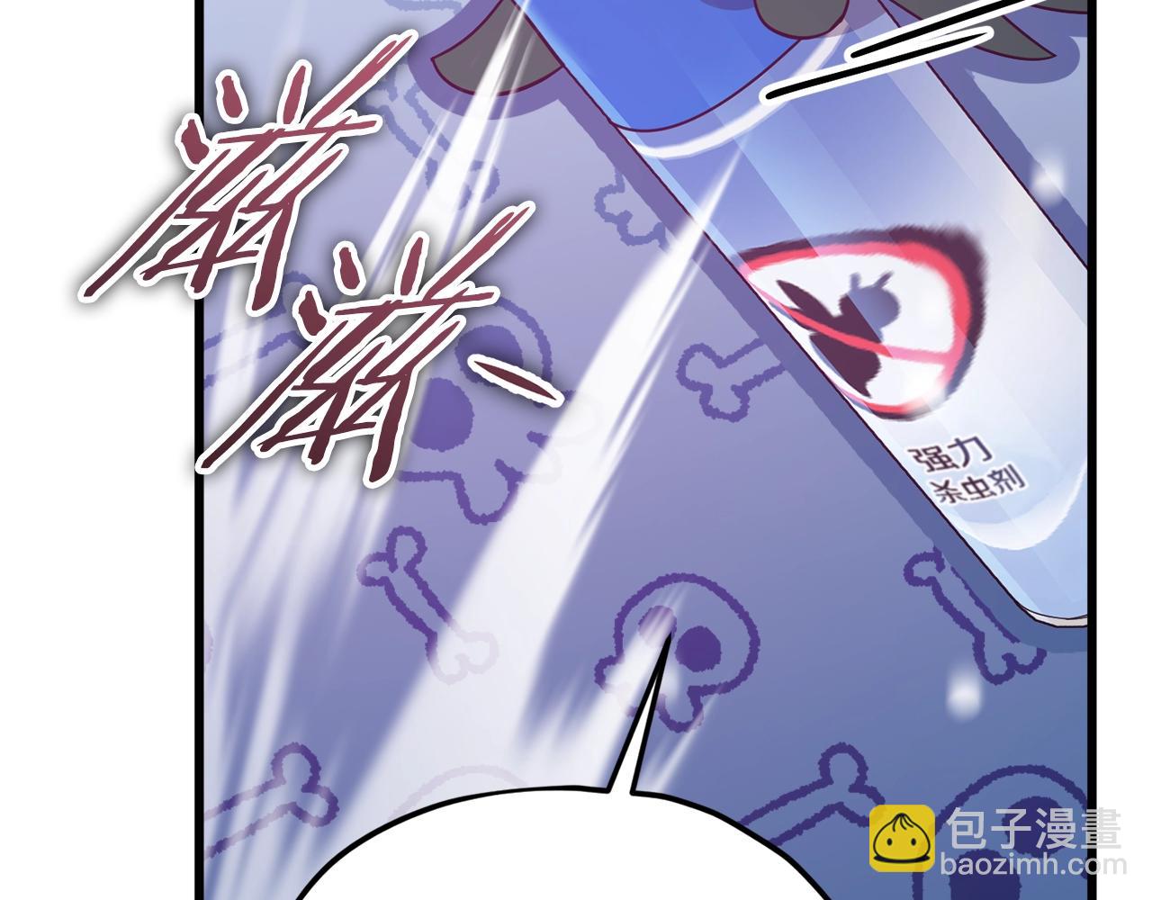 第191话 高深莫测的男人(1/5)-第191话