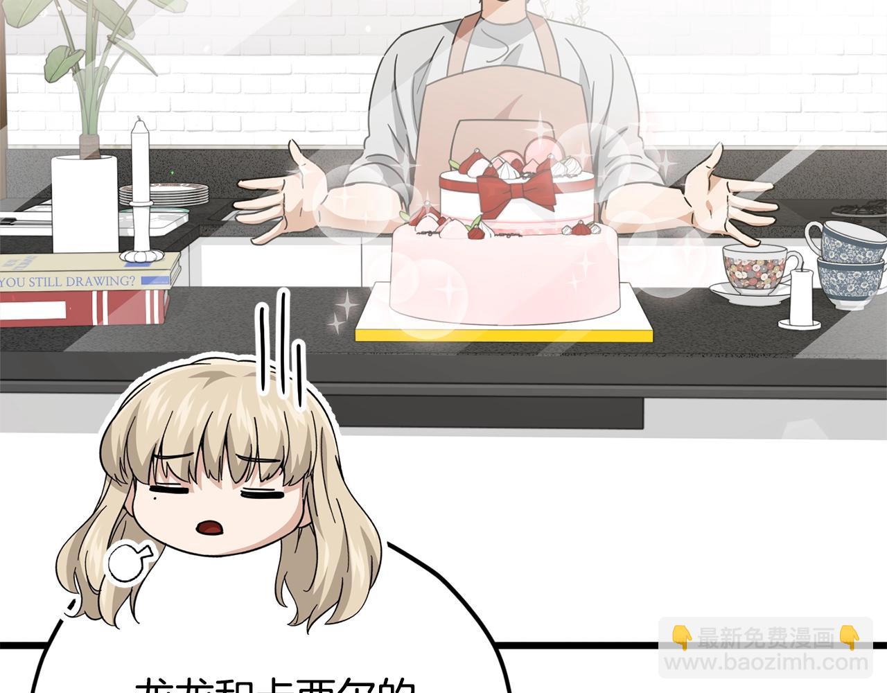 第193话 牛奶大作战(1/5)-第193话