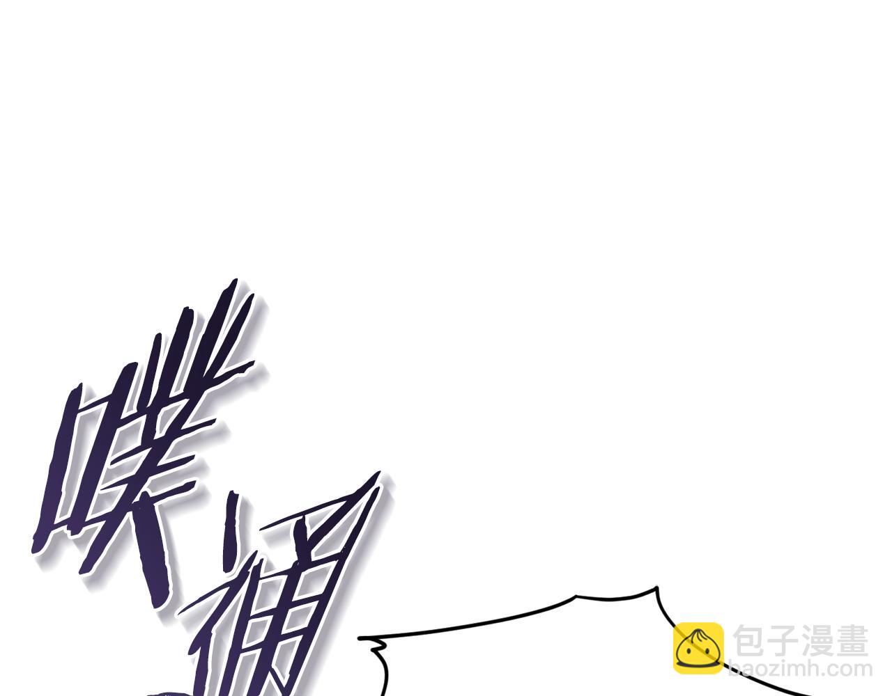 第193话 牛奶大作战(1/5)-第193话