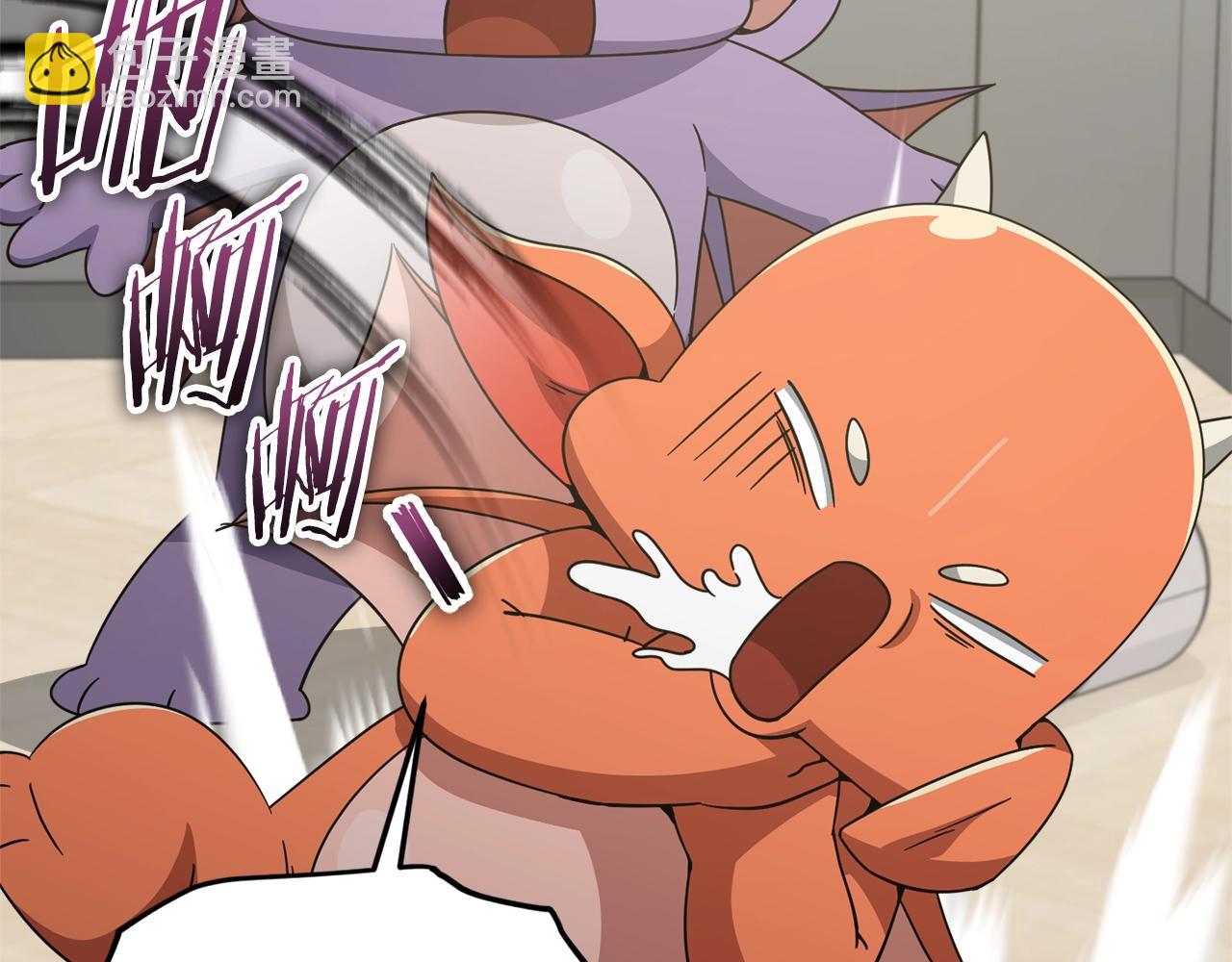 第193话 牛奶大作战(1/5)-第193话