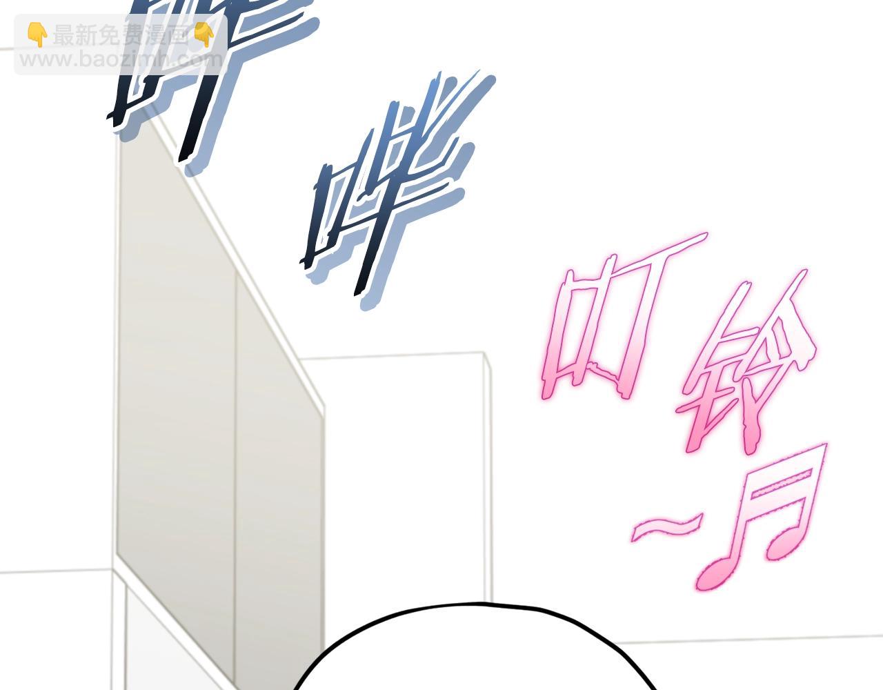 第193话 牛奶大作战(1/5)-第193话