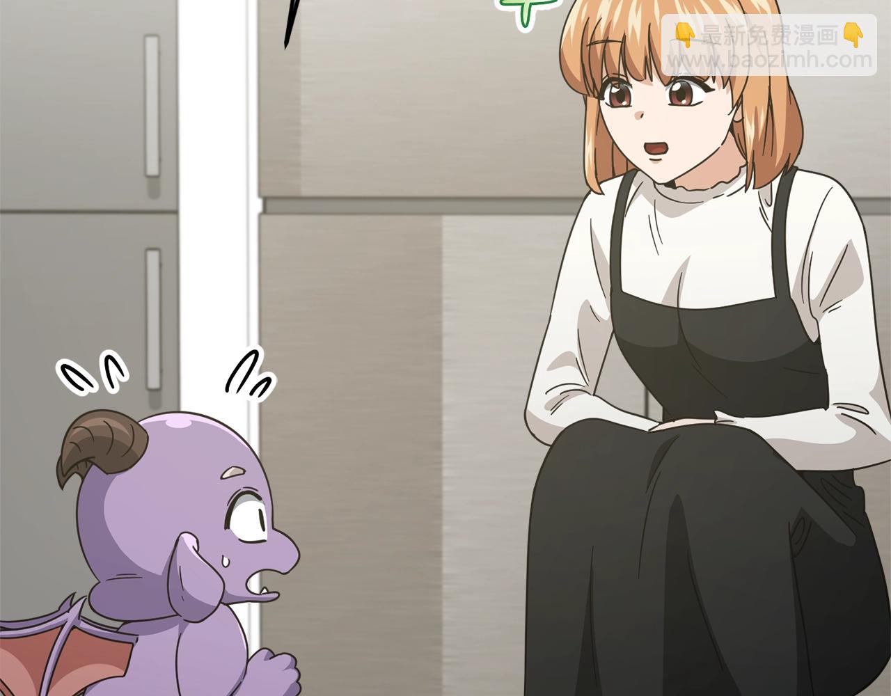 第193话 牛奶大作战(1/5)-第193话