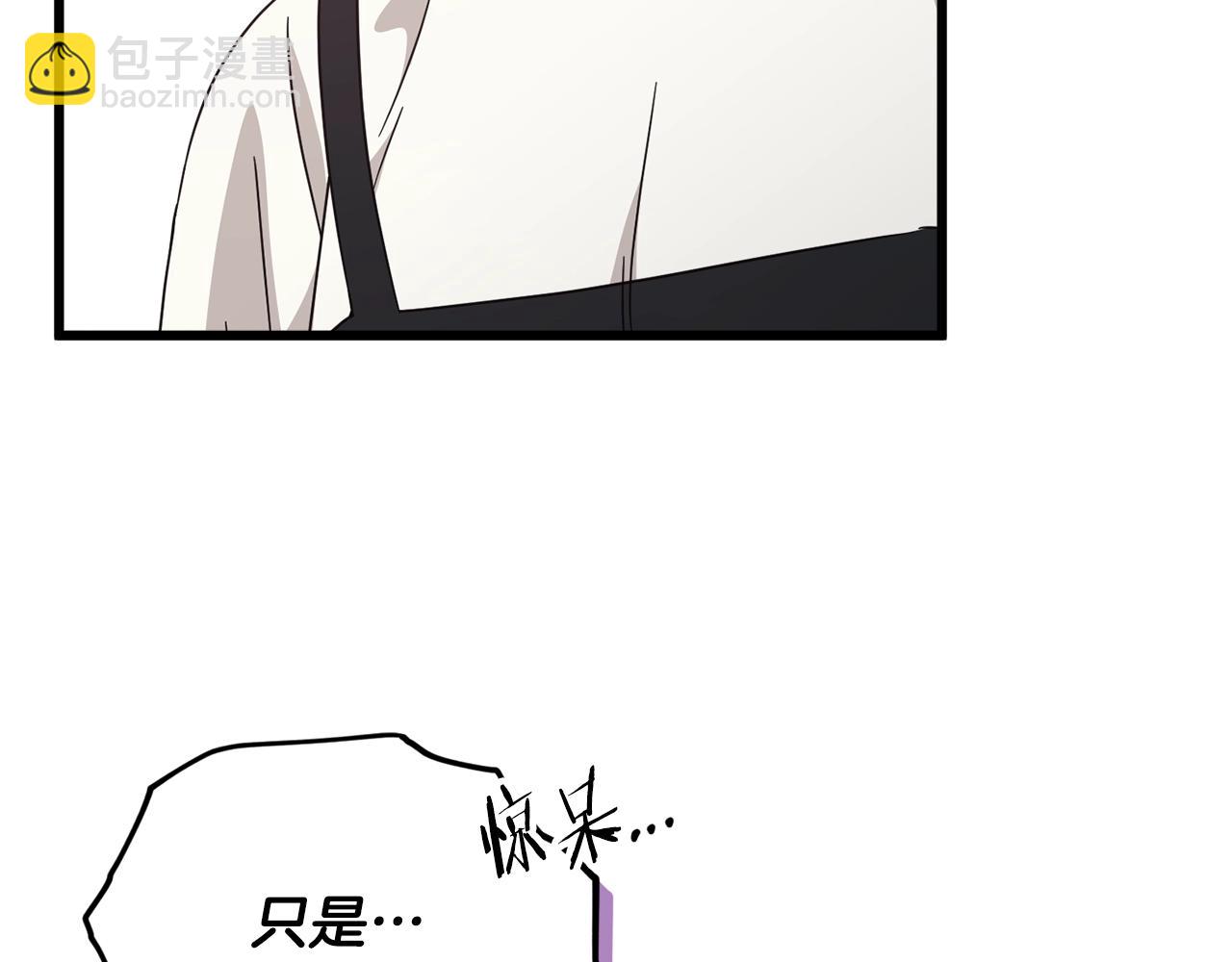 第193话 牛奶大作战(1/5)-第193话