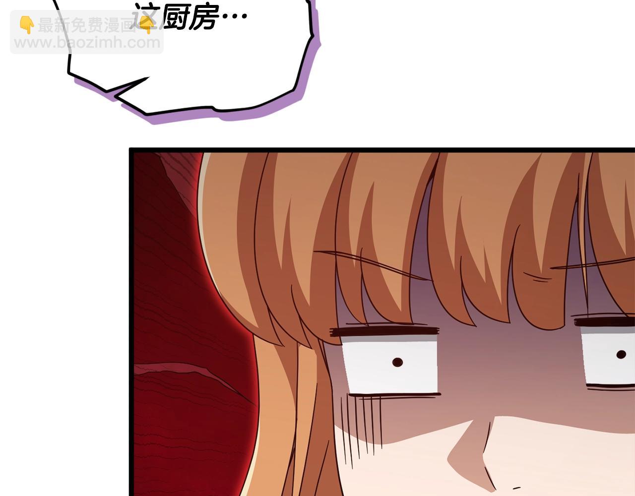 第193话 牛奶大作战(1/5)-第193话