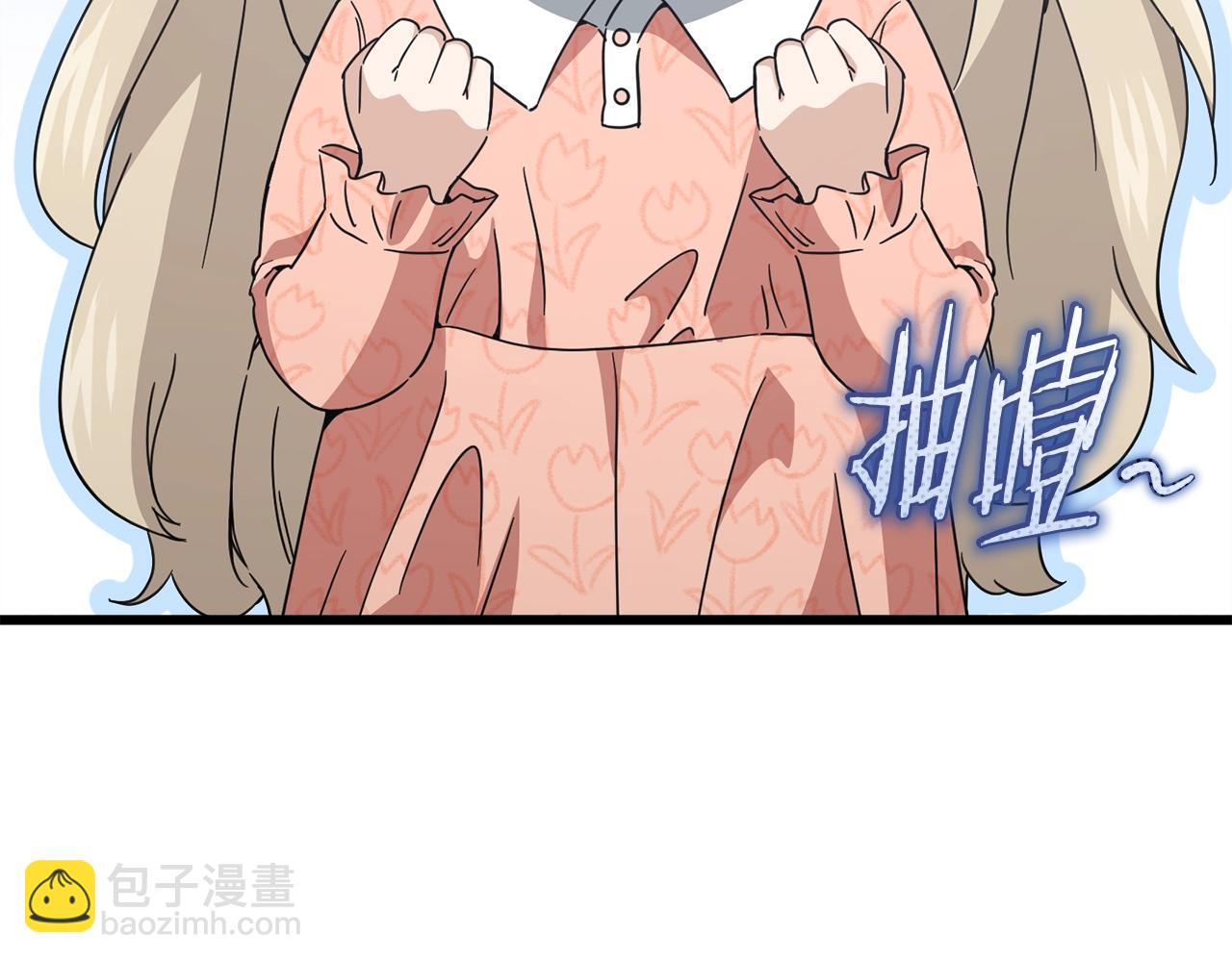 第193话 牛奶大作战(1/5)-第193话