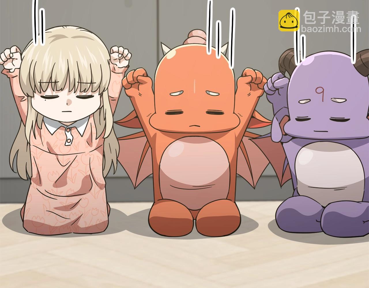 第193话 牛奶大作战(1/5)-第193话