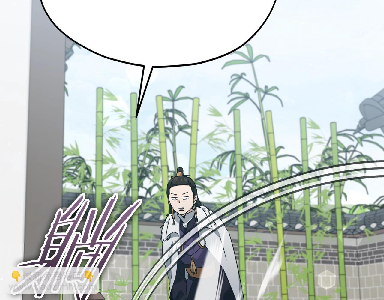 第195话 天魔大人登场(1/5)-第195话